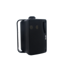 Väggmonterade utomhus högtalare 11,9 × 9,9 × 18,5 cm 2 st Passiva kabelbundna 3-vägs 200 W topp Vattentåliga 1