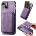 Vintage kožené pouzdro s magnetickou peněženkou pro iPhone 17 Pro Max Odnímatelný kryt s držákem na karty PU kůže TPU 2