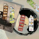 Sada 30 ks papírová záložka do knihy 15 x 4 cm kočka ilustrativní motiv interiér knihovna strom 7