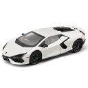 Bilmodell Lamborghini 1:24 Metallkropp Öppningsbara dörrar Ljud- och ljuseffekter Samlarmodell av sportbil 2