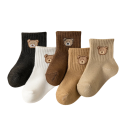 Barn unisex strumpor 5 par Färgglada strumpor med björnmotiv Polyester bekväma elastiska strumpor för barn vardagligt bruk 2