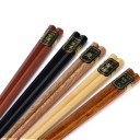 Palillos de madera reutilizables palillos naturales para sushi fideos arroz utensilios de cocina asiática set de 5 pares 2