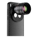 Telekonvertor 2x pro vivo X300 Pro s pouzdrem Závit 17 mm Ohnisko 240 mm Optické sklo 7 čoček Černý Teleobjektiv na mobil pro focení 1