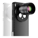 Telekonvertor 2x pro vivo X200 Ultra s pouzdrem Závit 17 mm Ohnisko 240 mm Optické sklo 7 čoček Černý Teleobjektiv na mobil k focení 1