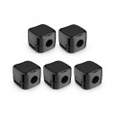 Cleme autoadezive pentru cabluri 5 buc 20 x 20 x 15 mm Neomagnetice suporturi cu prindere din plastic Negre Pentru cabluri de până la 7 mm Pe birou 1