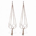 Macramé ophæng til blomsterkrukker 2 stk 90 cm Håndlavet af reb af plantefibre Naturlig nuance Til stue- og udendørsplanter 1