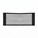 Elastická síťová kapsa do kufru auta 25 x 80 cm Dvouvrstvá síť se suchým zipem Polyester Černá Univerzální organizér na lahve a nákup 1