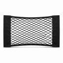 Elastická síťová kapsa do kufru auta 25 x 80 cm Dvouvrstvá síť se suchým zipem Polyester Černá Univerzální organizér na lahve a nákup 3