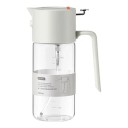 Üveg olajadagoló 2 az 1-ben 550 ml Permetező és öntő Automatika fedél Boroszilikát üveg Főzéshez és grillezéshez 1