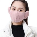 Máscara de Inverno para o Rosto com Protetores de Orelhas Proteção de Boca e Orelhas 24 x 24,5 cm Poliéster Unisex para Desportos 8