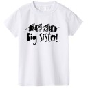 1665 Sisters Mädchen-T-Shirt 12