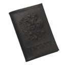 Fodral för pass i äkta läder Reliefprägling av en tvåhövdad örn och inskription i kyrilliska Mjuk matt yta Mått 14 x 9,5 cm 2