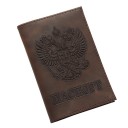 Fodral för pass i äkta läder Reliefprägling av en tvåhövdad örn och inskription i kyrilliska Mjuk matt yta Mått 14 x 9,5 cm 4