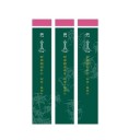 3 kpl suojatarraa Apple Pencilille 1 K2902 12
