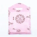 Bolsa de regalo 5 uds. 10