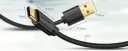 Dátový USB kábel typu C J1231 3