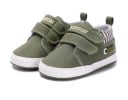 Zapatillas de estar por casa para niños A5 7