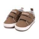 Zapatillas de estar por casa para niños A5 9
