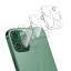 3D ochranné sklo na zadní kamery pro iPhone 15 3 ks 1