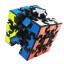 3D Rubikova kostka 1