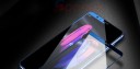 3D tvrzené ochranné sklo na displej telefonu Huawei Honor Zaoblené hrany pro příjemné používání Barevný okraj Tloušťka 0,3 mm 3