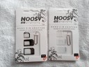 4-in-1 SIM-adapter 1