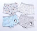 4 stuks - Jongensboxershorts met schattige Bryan-print 1