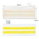 4 sztuki żółtych ściereczek z mikrofibry do mopa 35×12 cm i 8,5×17 cm do Kärcher Easyfix SC2 SC3 SC4 SC5 podkładek czyszczących i pokrowców z tkaniny 6