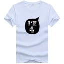 Barnfödelsedag t-shirt B1510 4