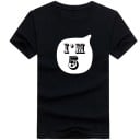 Barnfödelsedag t-shirt B1510 11