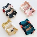 Calcetines infantiles con dibujos - 5 pares 5