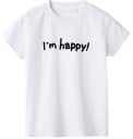 Camiseta infantil B1466 2