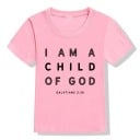Camiseta infantil B1578 5