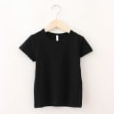 Camiseta infantil B1579 6