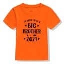 Camiseta infantil para hermanos B1510 5