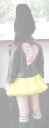 Chaqueta de cuero para niña - Corazón 11