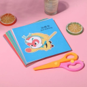 48 ks vystřihovánek z barevných papírů 14 x 14 cm Dětské kreativní tvoření Nůžky pro děti DIY papírové obrázky Ruční práce 3