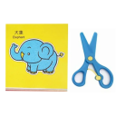 48 Pieces of Coloured Paper Cut-Outs 14 x 14 cm Children's Creative Crafting Scissors for Kids DIY Paper Pictures Handicrafts 1