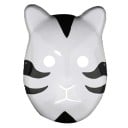 Masque d'Halloween H1095 1
