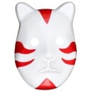 Masque d'Halloween H1095 2