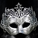 Masque d'Halloween H1113 1