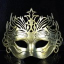 Masque d'Halloween H1113 2