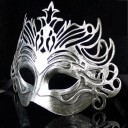 Masque d'Halloween H1113 5
