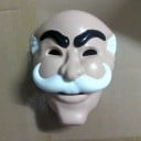 Masque d'Halloween H1125 2