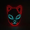 Masque lumineux de chat pour Halloween 1