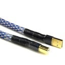 Hi-Fi anslutningskabel USB-A till USB-B M/M K1049 3