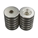 5 ks super silné neodymové kulaté magnety s otvorem 20 x 5 mm Otvor 5 mm Silné magnetické kotouče pro techniku Výrobu Držáky Zavěšení Dílna Řemesla 1