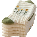 5 Pairs of Women's Socks EU 35–40 Comfortable Soft Socks Polyester Spandex for Everyday Wear Lightweight Flexible Durable Socks in a Practical Set 3