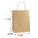 50 pcs Sacs-cadeaux en kraft 15 x 21 cm avec poignée Sacs en papier colorés pour cadeaux emballage de marchandises sacs écologiques solides en papier pour magasins et célébrations 7