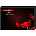 500 GB SSD-harddisk 6